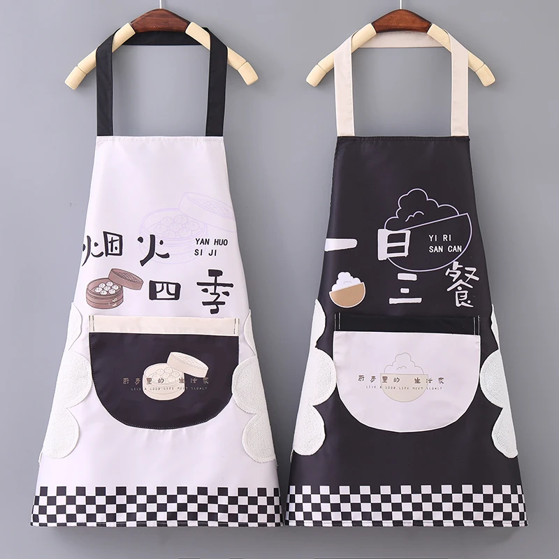 时尚防水油围裙做饭情侣款厨房家用上班成人工作服女餐厅罩衣耐磨