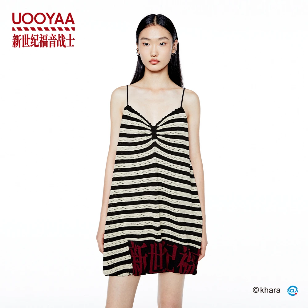 UOOYAA/乌丫夏季经典“新世纪福音战士”条纹提花吊带连衣裙9013