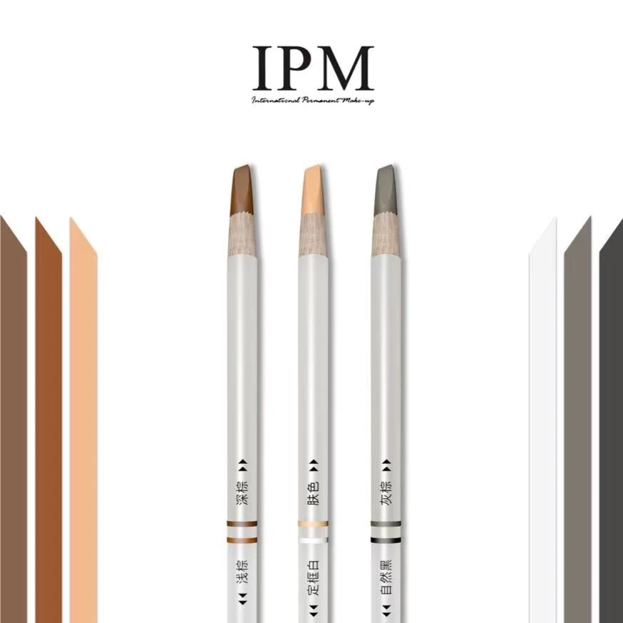 IPM双色砍刀眉笔