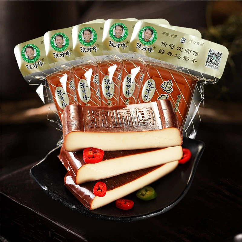 沈师傅鸡蛋干经典批发150g*5袋酱香味非豆腐干开袋即食可炒菜凉拌