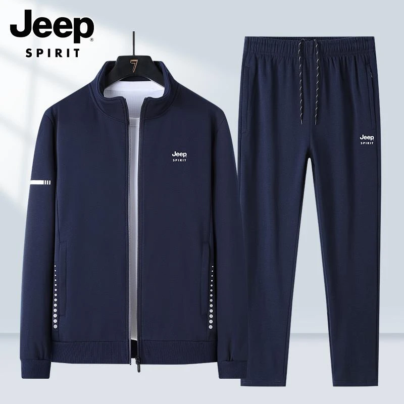 Jeep吉普男士长袖套装春秋新款宽松大码开衫卫衣运动卫裤两件套潮