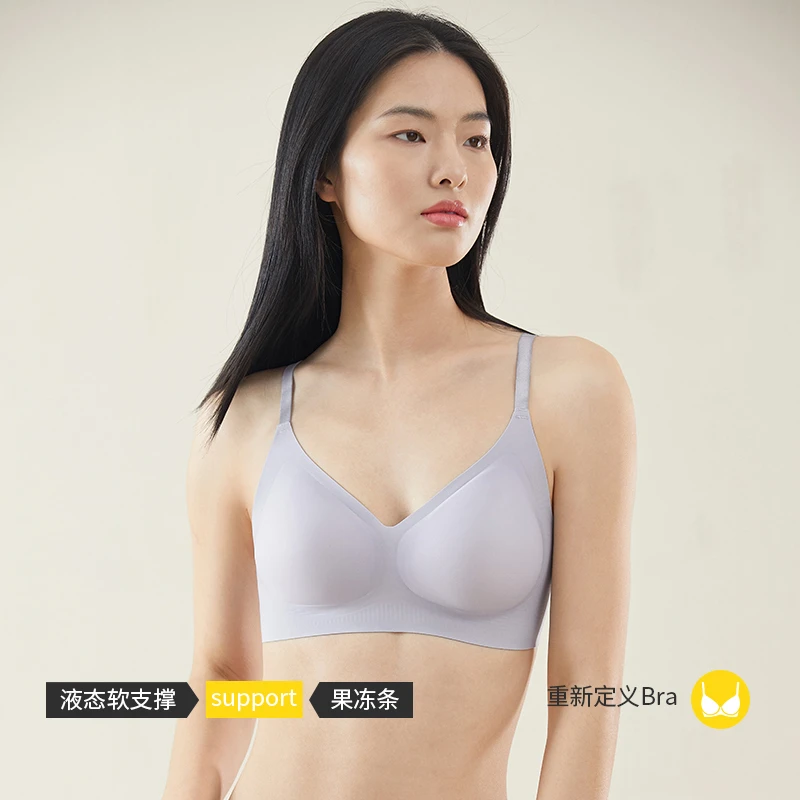 新款果冻无钢圈聚拢一片式无痕内衣运动透气美背舒适薄款女士背心
