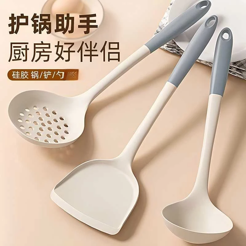 长柄防烫硅胶锅铲不粘锅专用耐高温炒菜铲子汤勺漏勺饭勺厨房用具