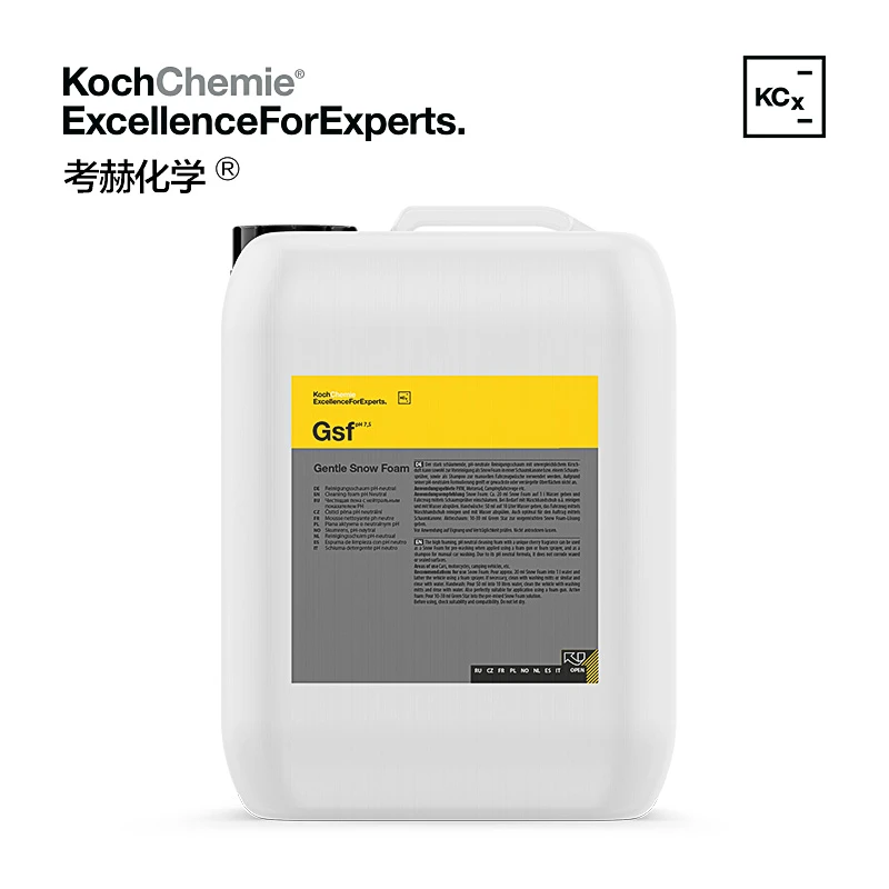 Koch科赫/考赫雪樱桃高泡洗车液Gsf清洁剂大桶5L装