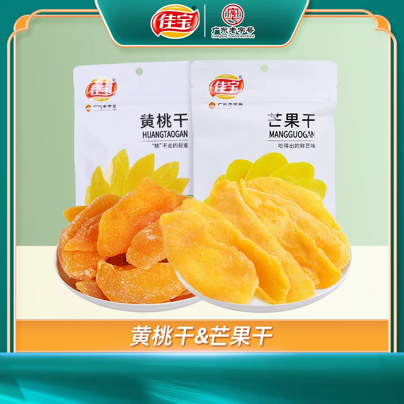 佳宝芒果干黄桃干大片香甜软糯果脯蜜饯水果干85g休闲零食组合