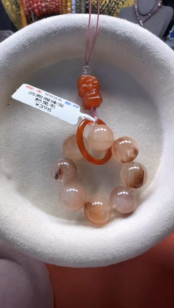 【闪购商品】水晶手机链未镶嵌时尚精美兔毛
