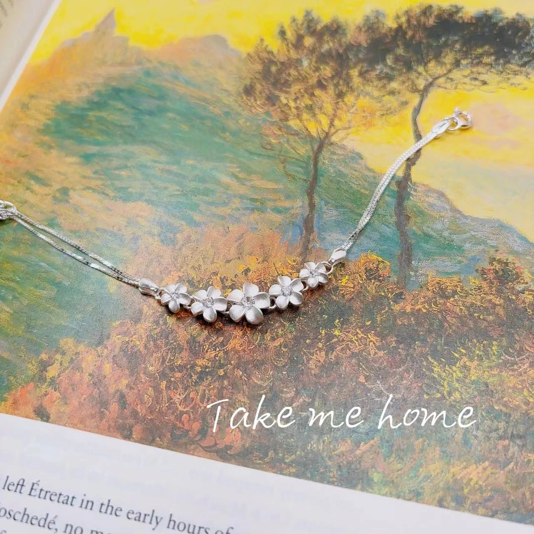 足银合成锆石手链 足银花朵手链