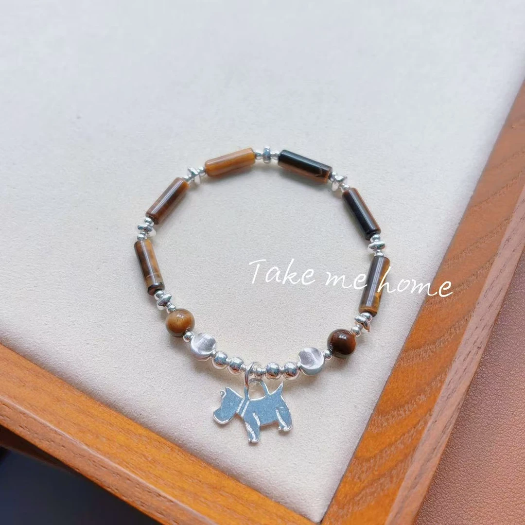 925银手链 纯银小狗狗虎眼手串