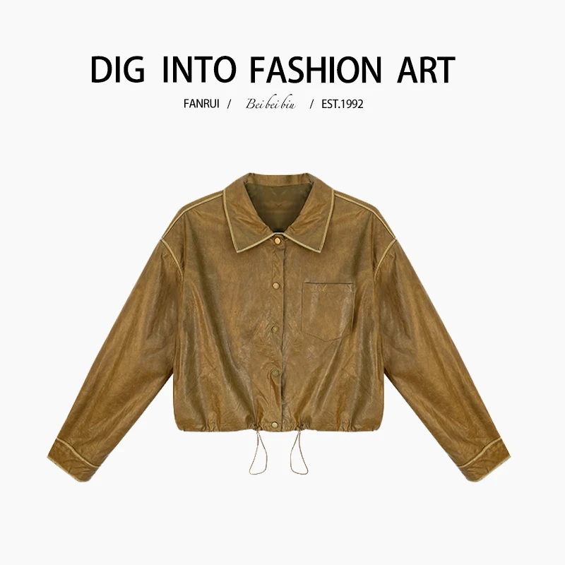 【泛芮】亮面皮质收腰原创设计感气质百搭短款皮衣外套B10367