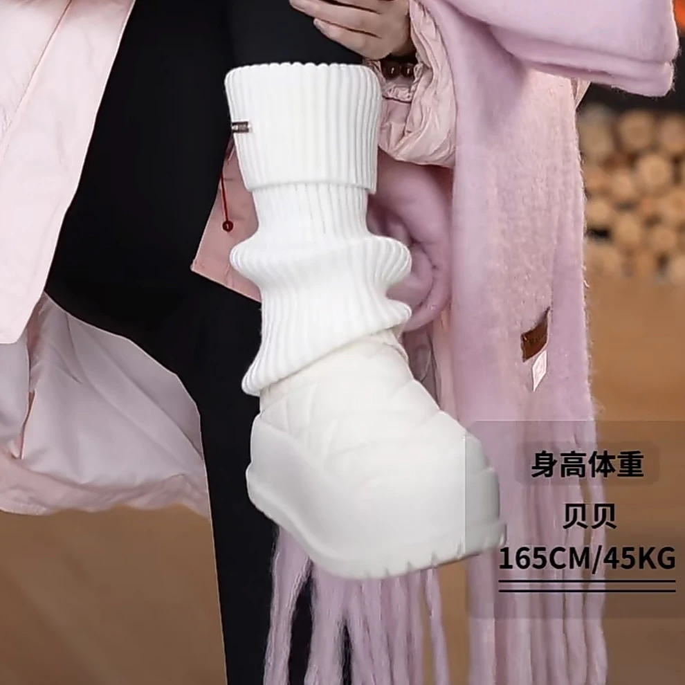 FANRUI/泛芮「袜套」贝贝同款袜套B13825