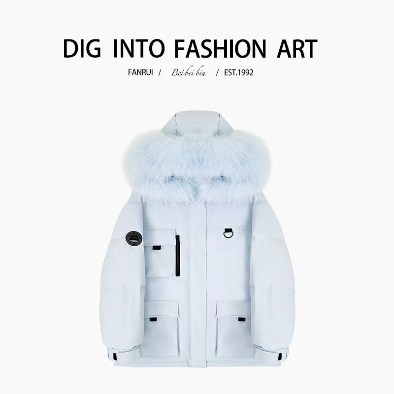 FANRUI/泛芮「冬的圆舞曲 」毛领保暖冲锋衣羽绒服鹅绒外套B13425