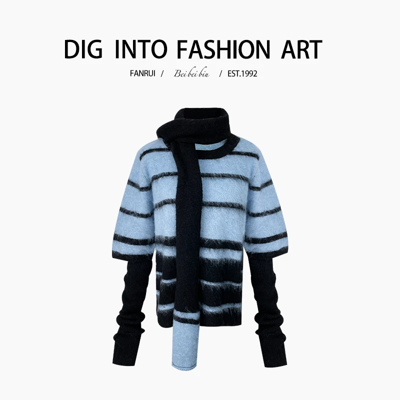 FANRUI/泛芮「冰川蓝调 」拼接条纹假两件设计感针织毛衣B13628