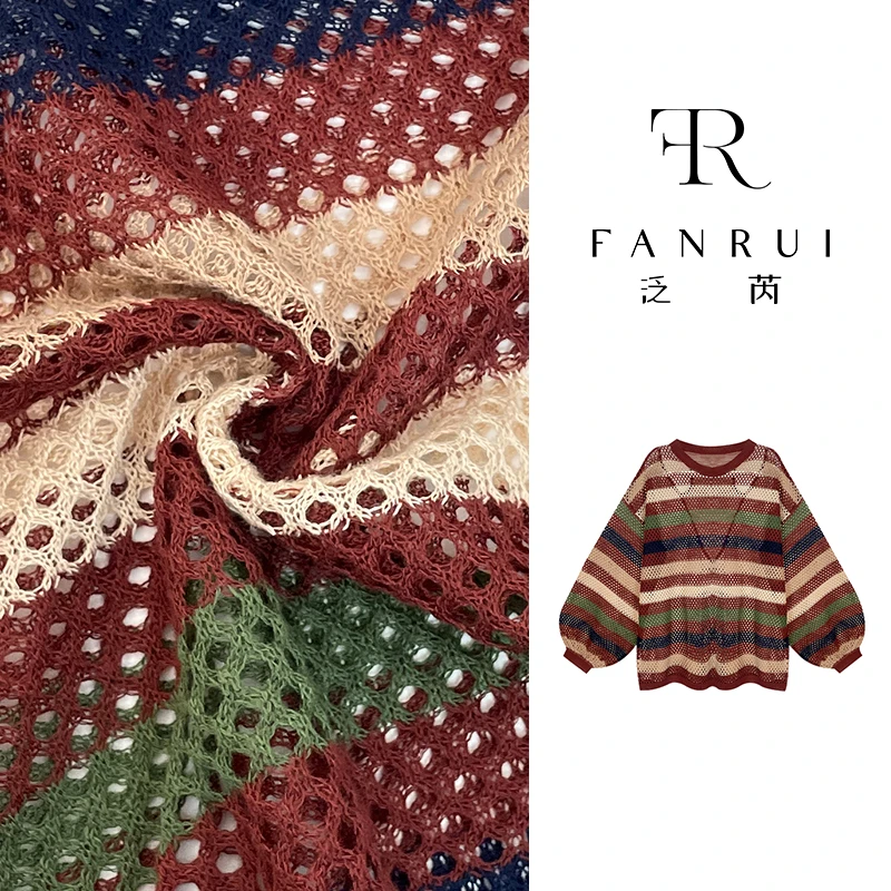 【泛芮】亚麻透气干爽薄款长袖针织设计感百搭冰丝条纹防晒衫B9691