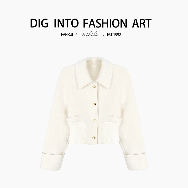 FANRUI/泛芮「玉桂融雪 」立领小香风设计感法式洋气短外套B13302