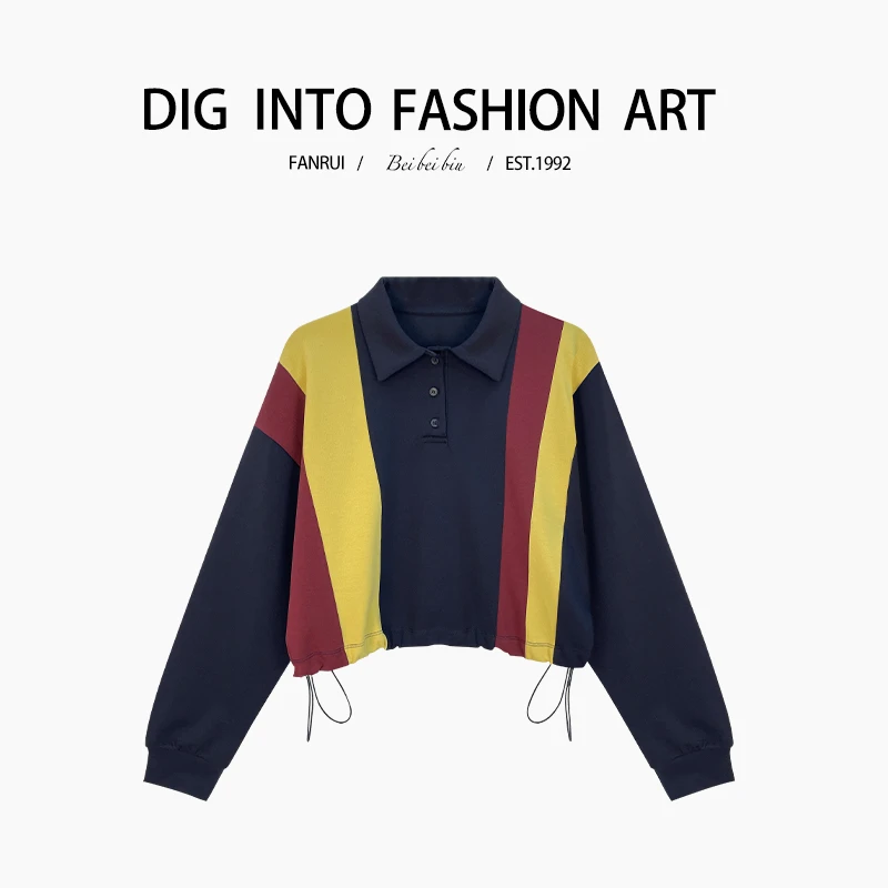【泛芮】拼接撞色气质百搭设计感卫衣抽绳收腰休闲外套B10884