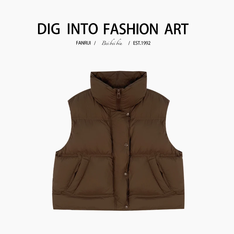 FANRUI/泛芮「羽感轻柔 」纯色气质百搭无袖马夹休闲羽绒马甲B11703
