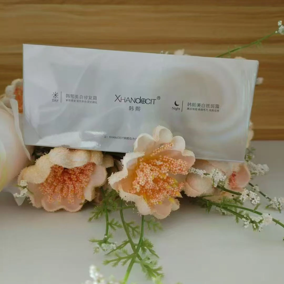 韩熙美白祛斑修复霜