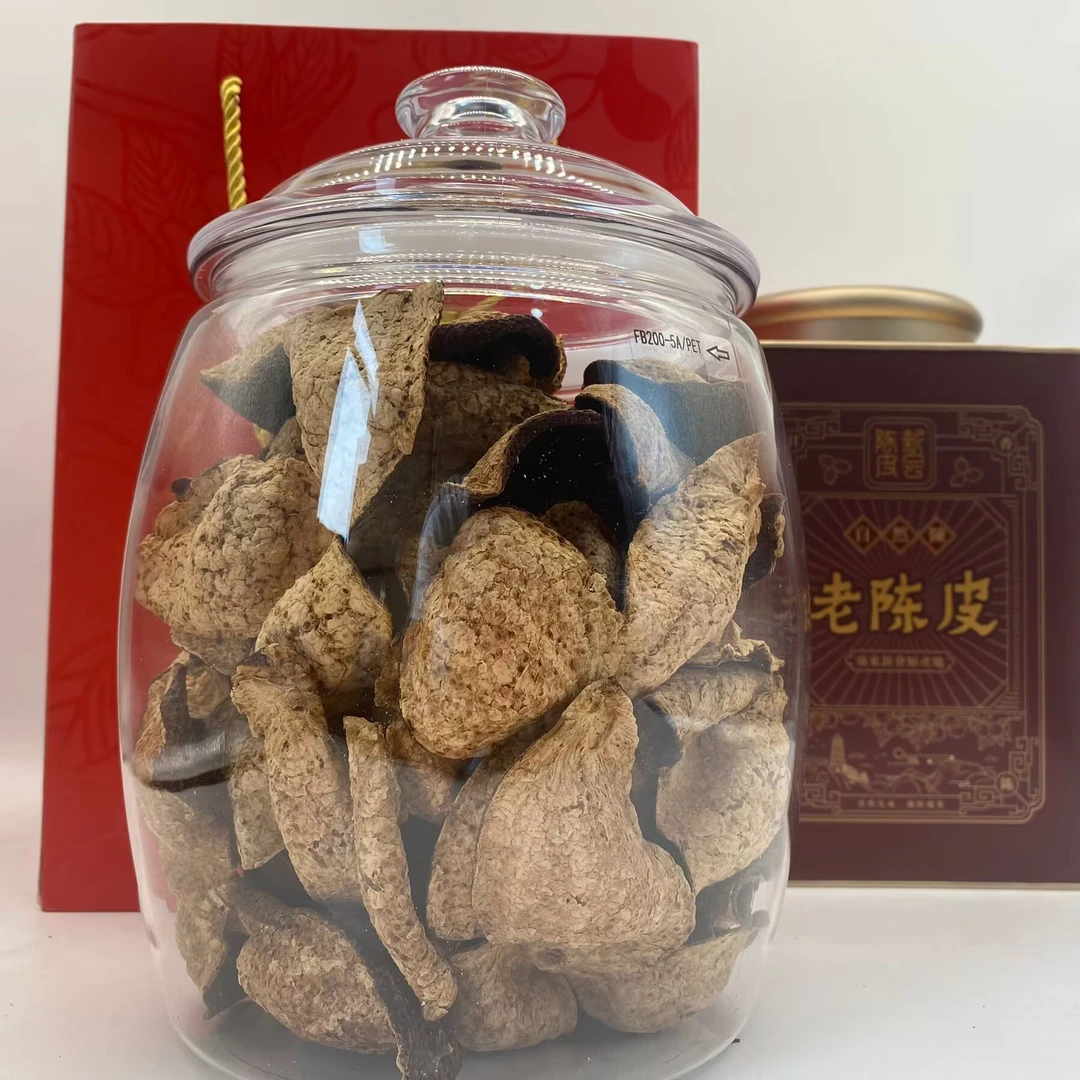 N珍李氏【凤皮】 1981年梅江大红皮原枝老皮三两 桃胶 送试喝