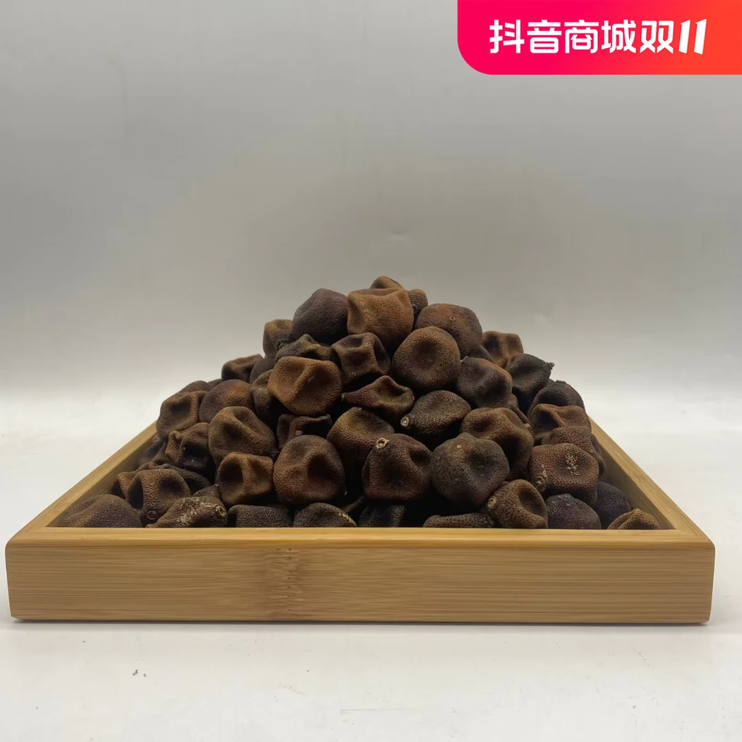 N1-4【珍李氏】42年陈陈皮果皇 新会陈皮