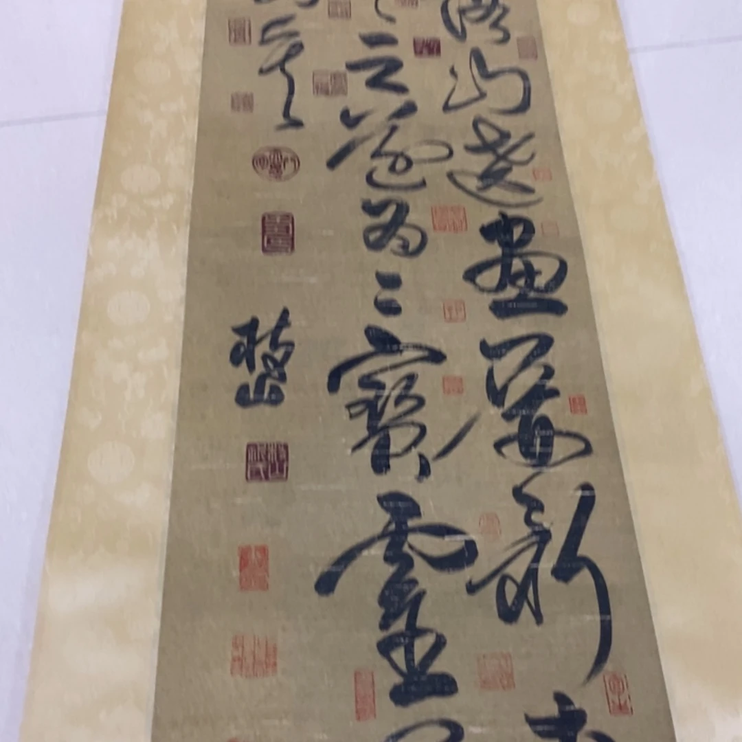 【闪购商品】绘画刚*