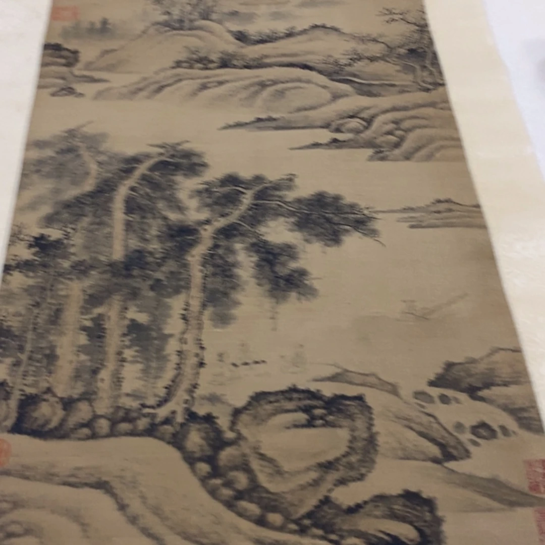 【闪购商品】绘画苏**焰