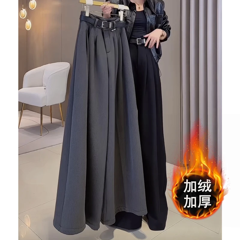 高级感宽松显瘦西装阔腿裤女冬季2024新款加绒时髦洋气拖地长裤子
