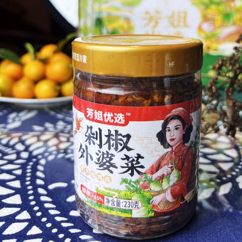 剁椒外婆菜230克 衡阳衡东土特产嘎嘣脆鲜香下饭湖南开胃爽口即食