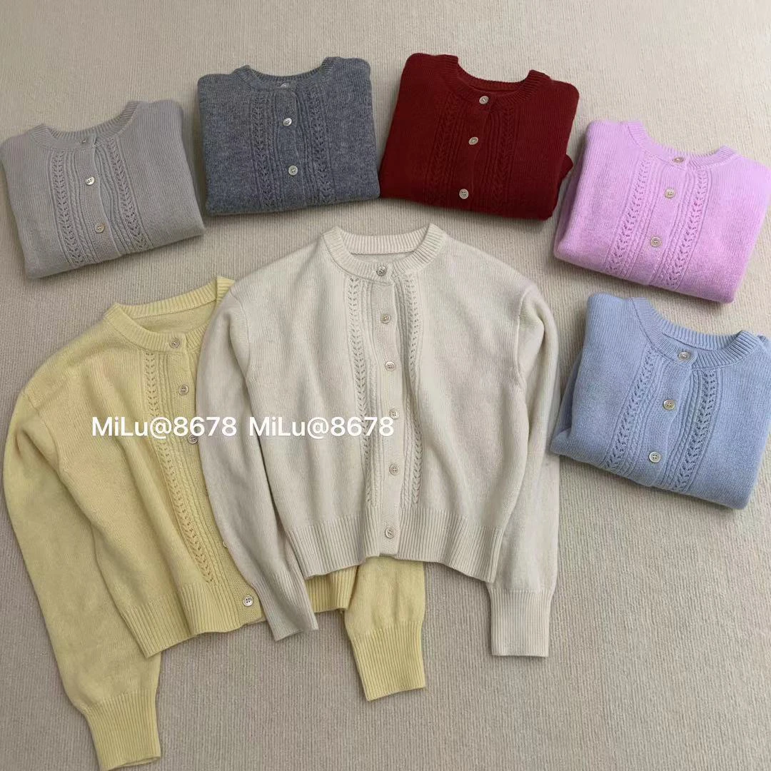 恩熙·新款针织开衫上衣8678