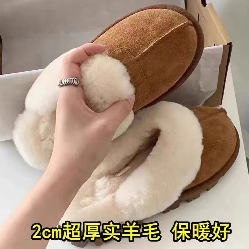 恩熙家的女鞋平底星托