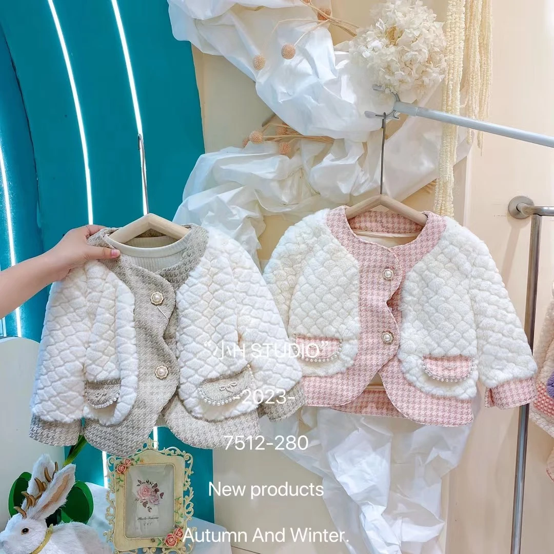 【小H-皮毛小香风外套】秋冬季保暖上衣女童新款7512