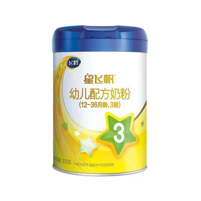 【星/飞帆】700克正品包邮实体发货支持扫码追溯唯爱宝贝米乳