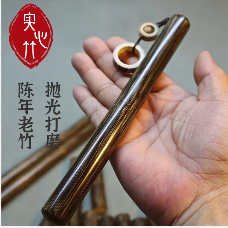 精品实心金丝竹手把件文玩棒竹环龙血竹转运珠棕竹老料手工精抛光