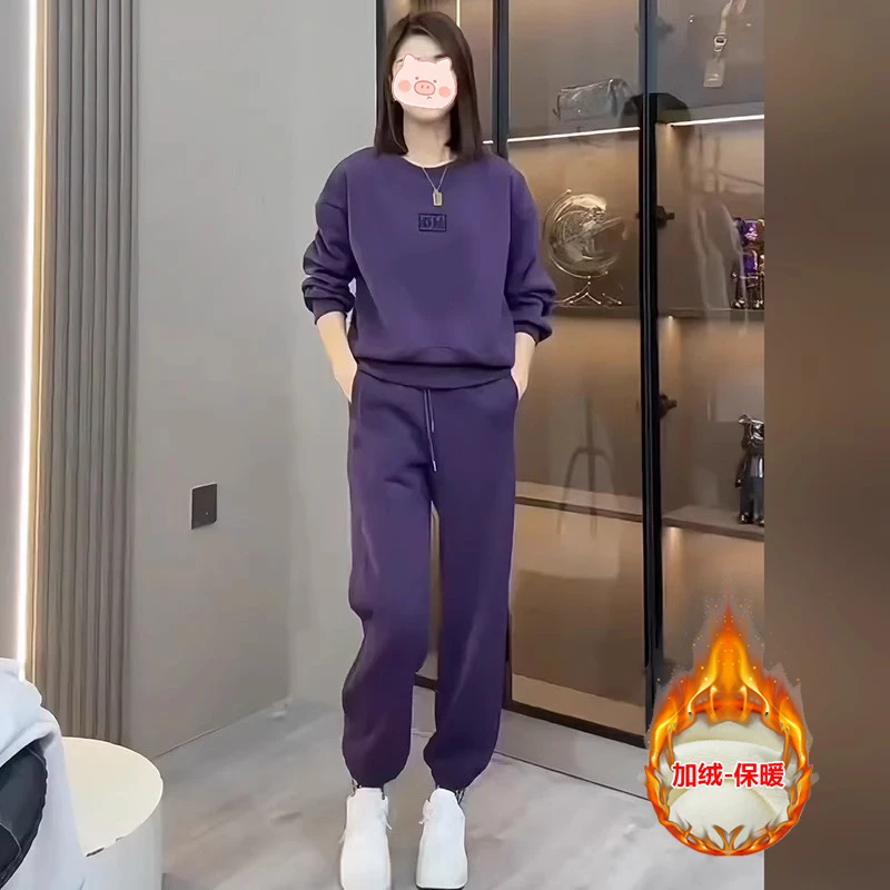 紫色卫衣运动套装女秋冬加绒保暖圆领长袖上衣休闲束脚长裤两件套