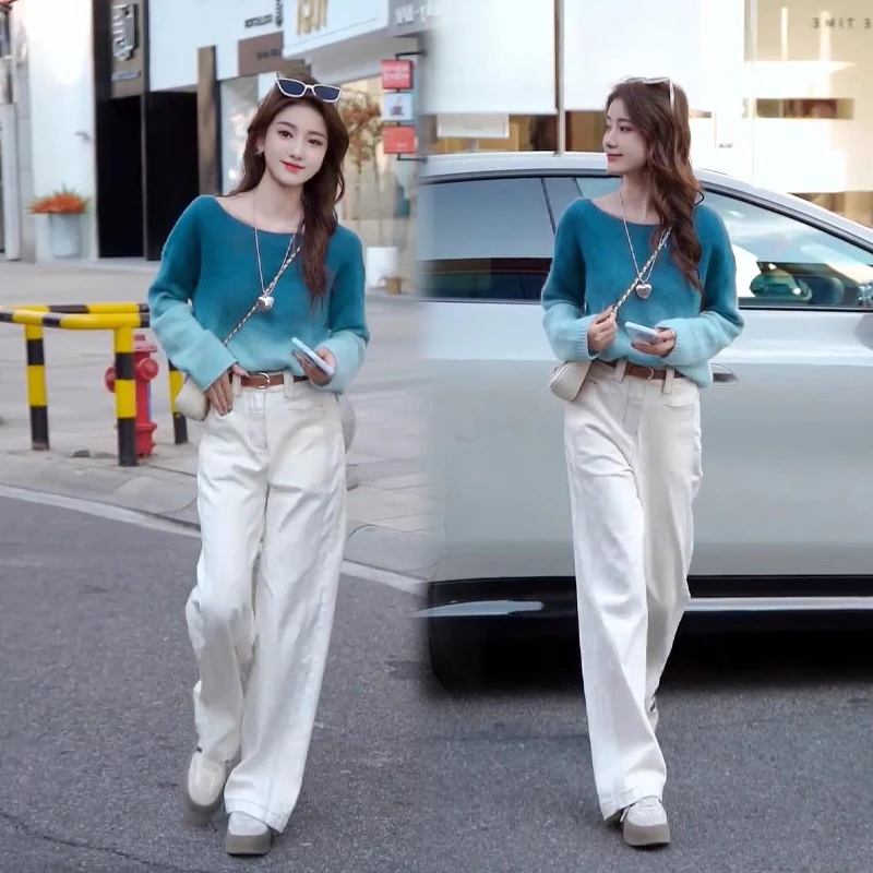 初秋气质一整套穿搭高级感渐变色针织毛衣+显瘦直筒休闲裤两件套