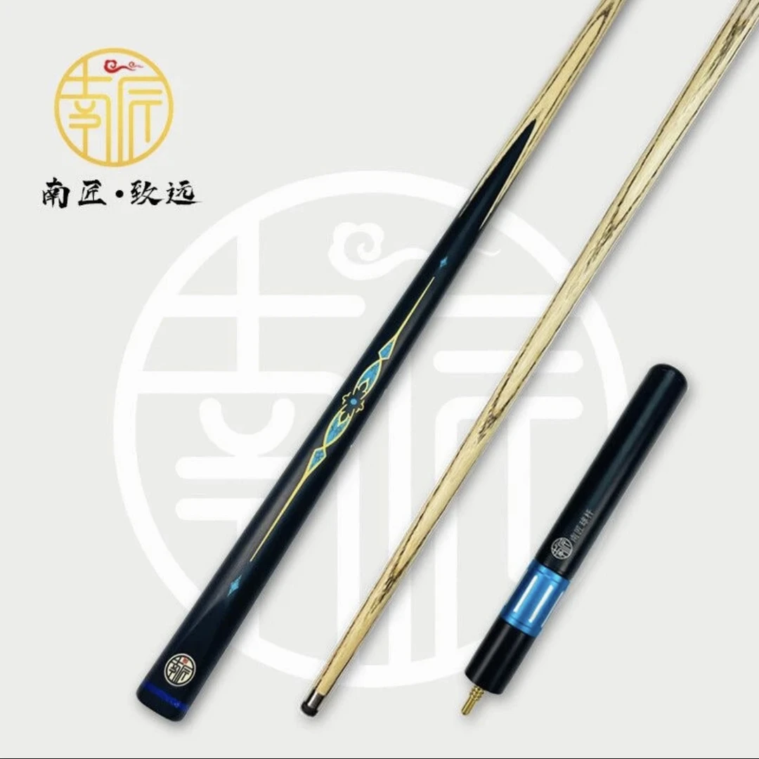 南匠南匠致远球杆～手感台球杆中式黑8通杆白蜡木