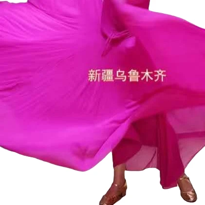 工厂福利特价锦纶纱720双层半身裙新疆舞长款民族舞纱裙半身裙