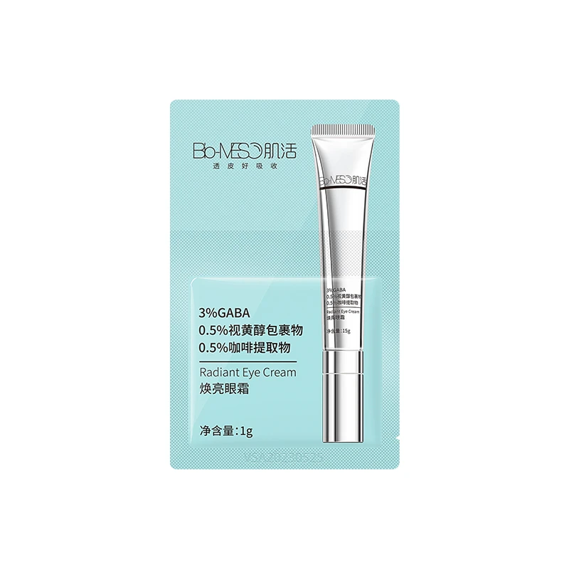 BiO-MESO肌活焕亮眼霜1g*3