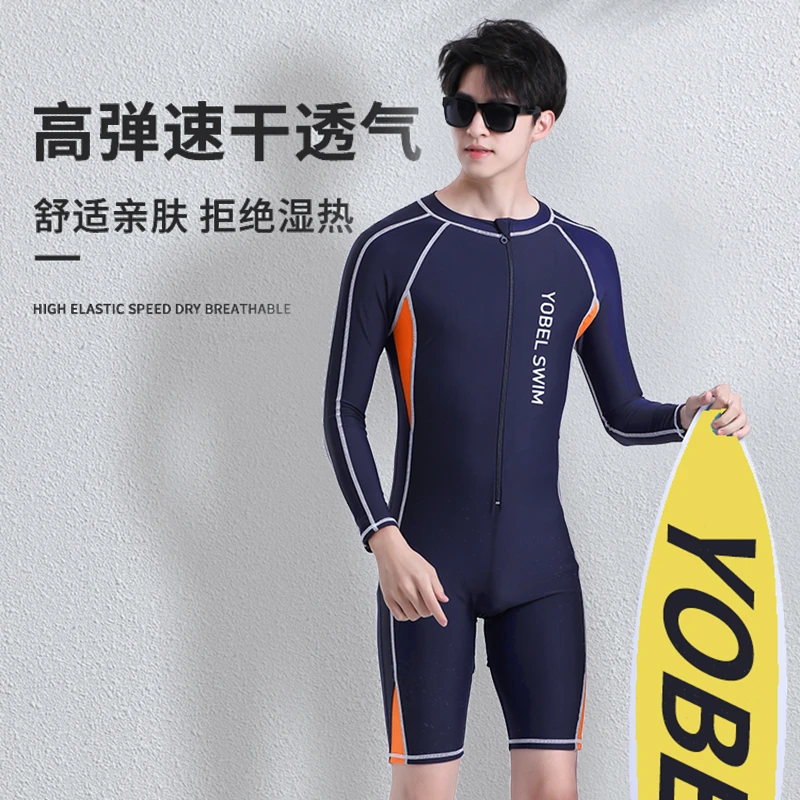 2025新款连体泳衣男款成人防晒长袖五分裤青少年男大童专业大码胖