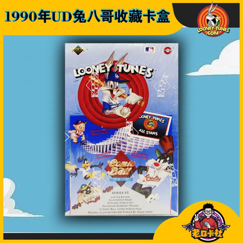 1990年UD兔八哥收藏卡盒