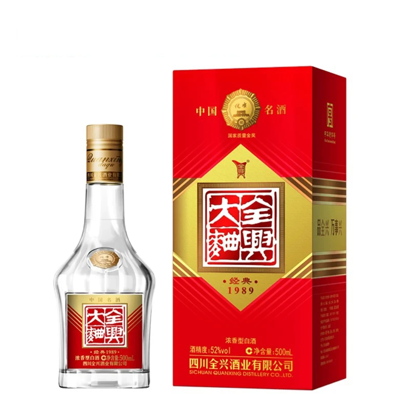 全兴大曲经典1989 浓香型白酒 中国名酒纯粮酿造52度500