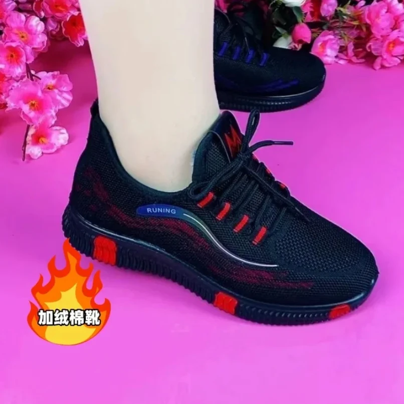 【工厂直发】中老年老北京棉鞋妈妈鞋加绒加厚冬季防滑