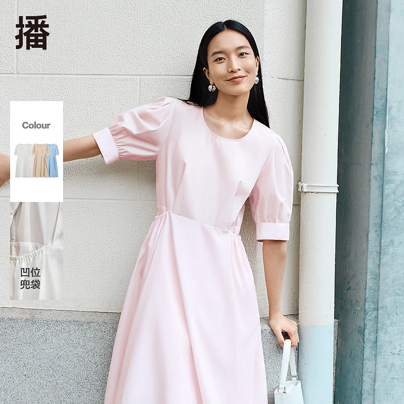 播夏新款弧形领显瘦气质白色简约连衣裙BDR2LD1083