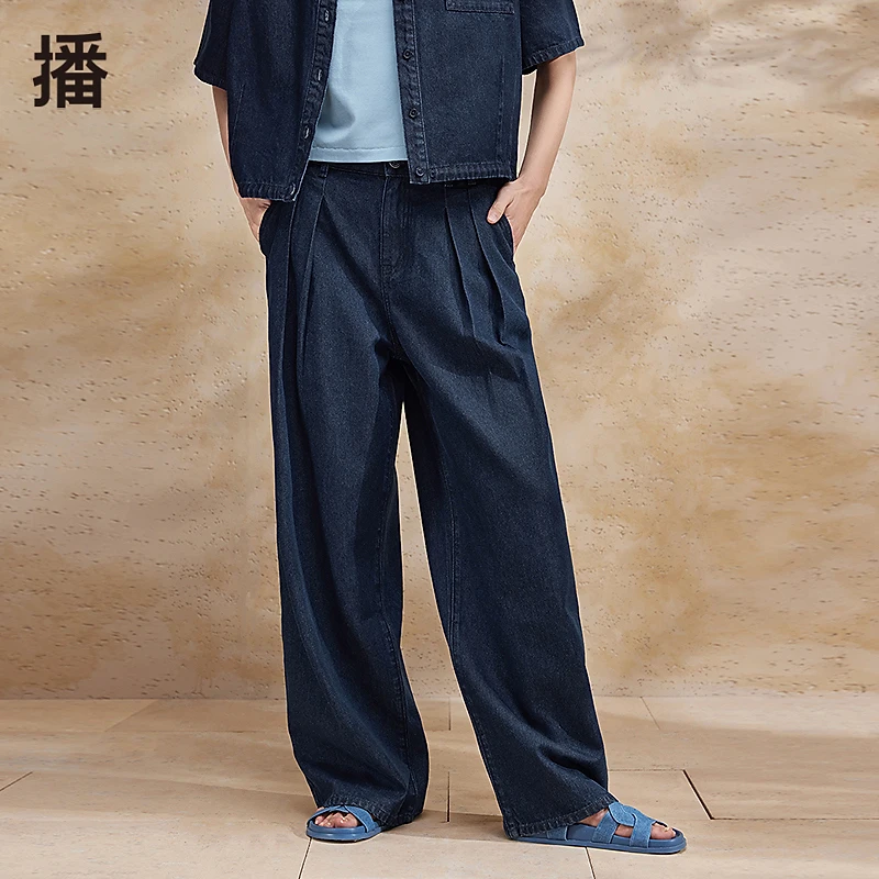 播小个子软牛仔阔腿牛仔裤显瘦直筒长裤DDR2KD5554