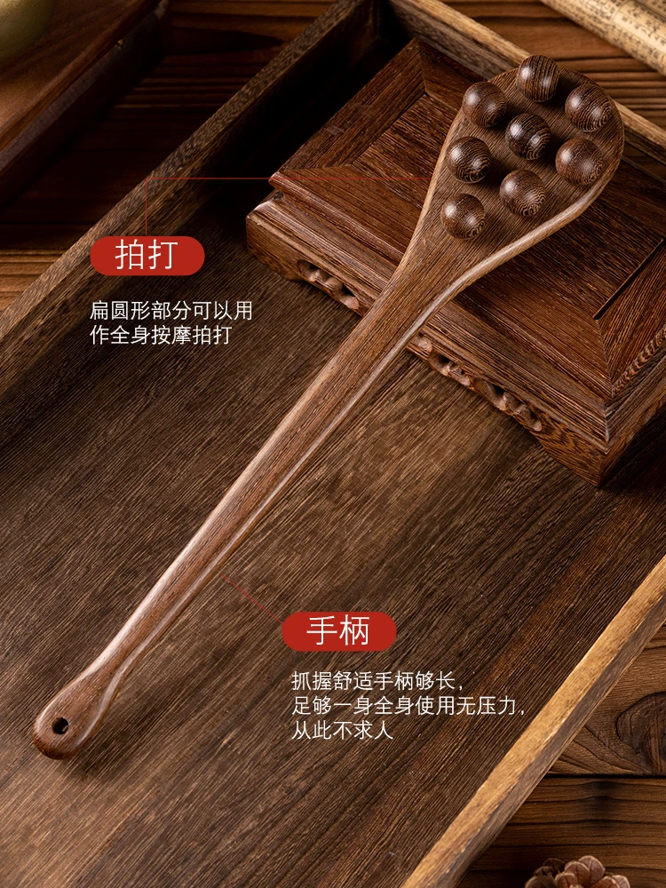 鸡翅木拍痧板实木经络拍打板锤肩敲打后背按摩棒手持式拍掌按摩锤