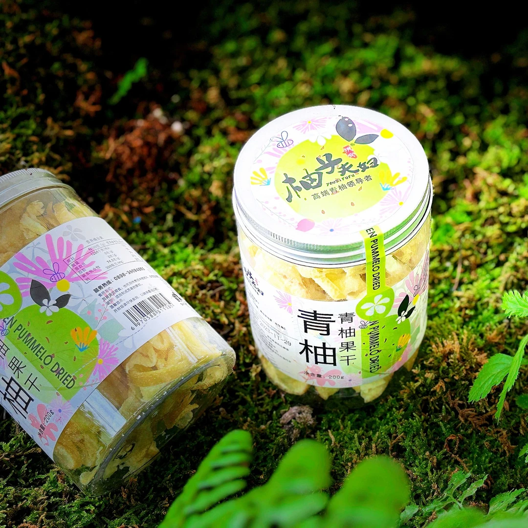 青柚果干 蜜饯果干