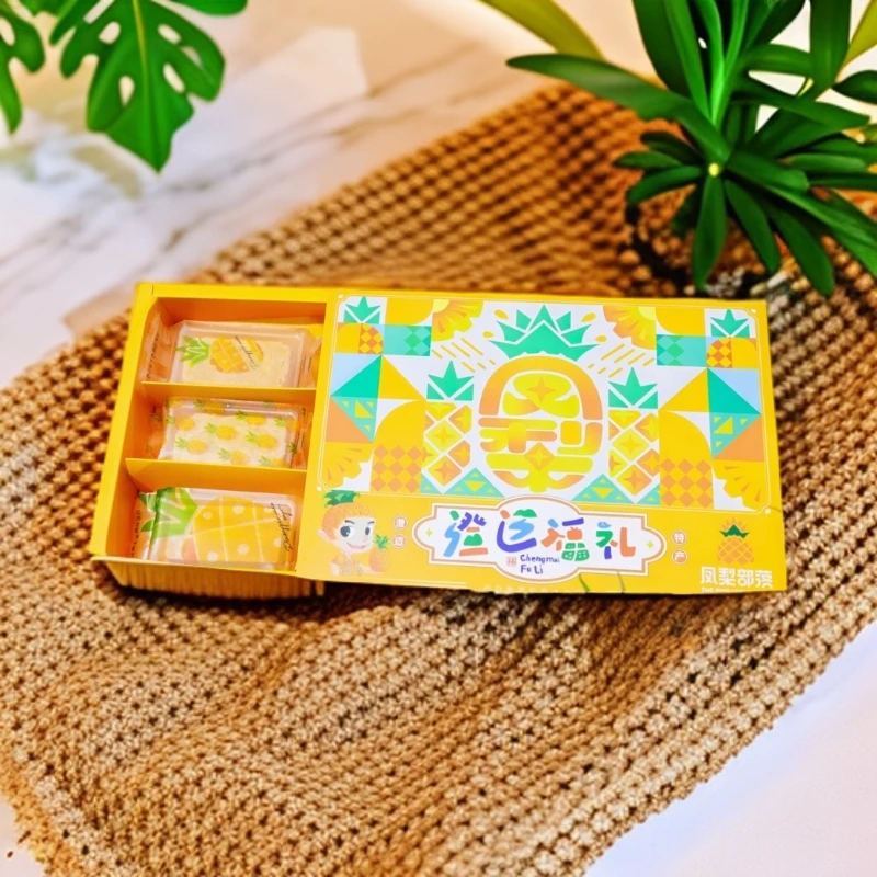 凤梨部落丨琼式·凤梨酥