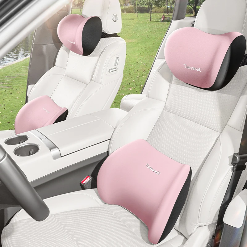 汽车头枕腰靠车载靠垫座椅靠背车用腰垫腰托开车护腰靠枕护颈枕