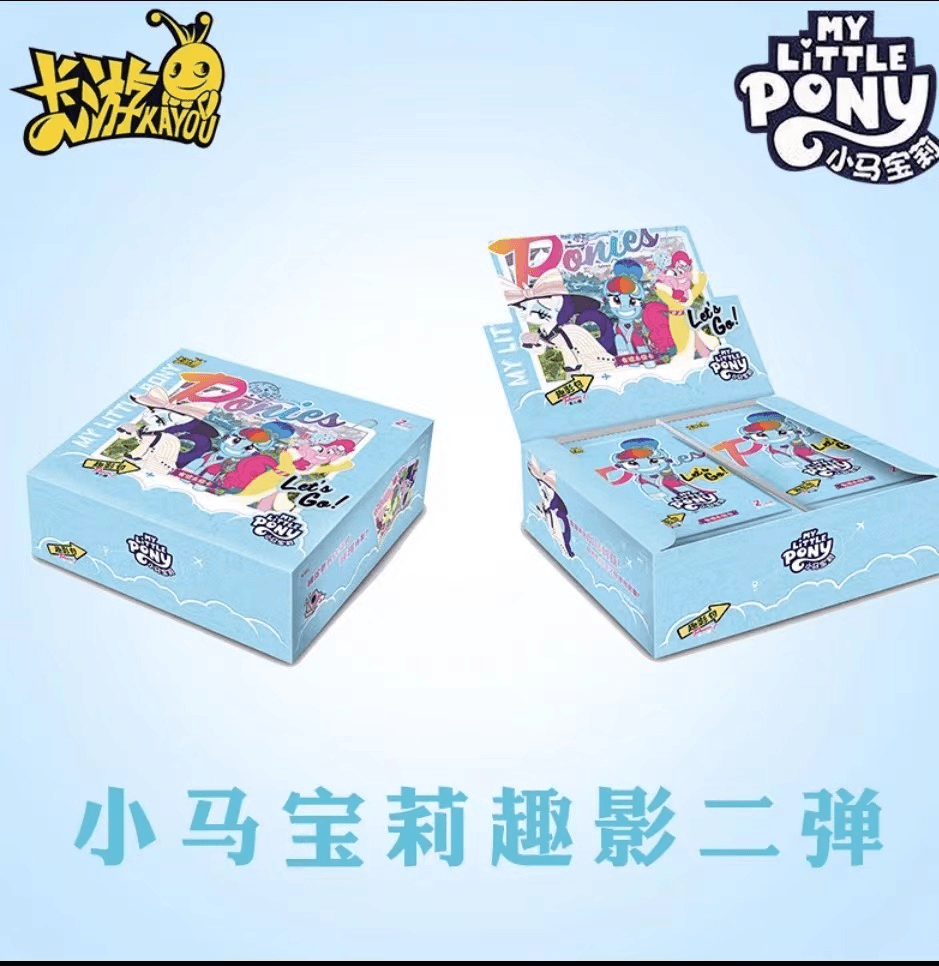 小马宝莉趣影2弹【2包】