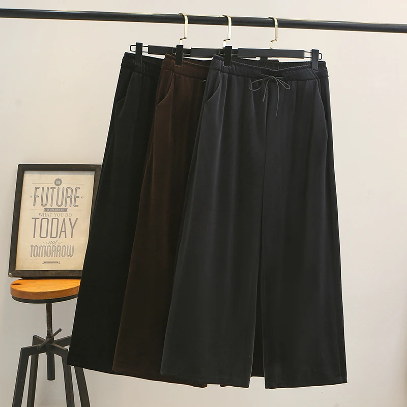 卡洛町大码女装120-200斤早秋新款高腰时尚休闲百搭阔腿裤0029