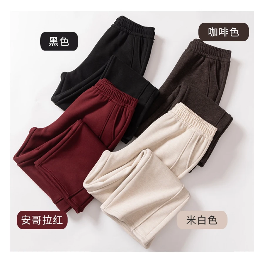 卡洛町大码女装120-200斤冬款上新百搭休闲加绒窄版直筒裤606888